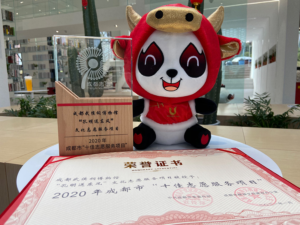 _image_hide_flag_image_1672737754_q5pu57p5