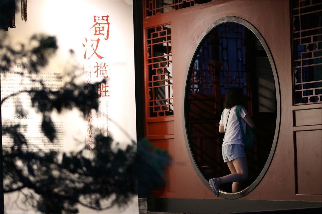 _image_hide_flag_image_1601173991_OfDdx9FD _image_hide_flag_image_1601173991_OfDdx9FD