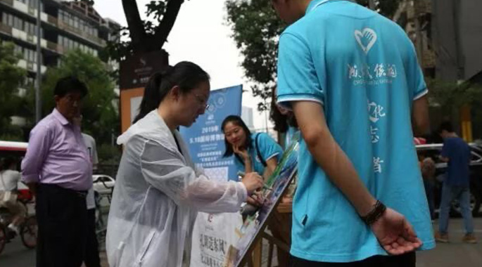 _image_hide_flag_image_1601364916_SrmEx22r _image_hide_flag_image_1601364916_SrmEx22r