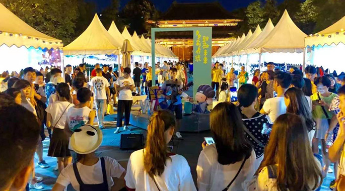 _image_hide_flag_image_1601364968_O845kETY _image_hide_flag_image_1601364968_O845kETY