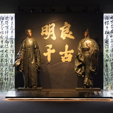 喜报！成都武侯祠两项展览入选2025年度全国博物馆百大热门展览榜单