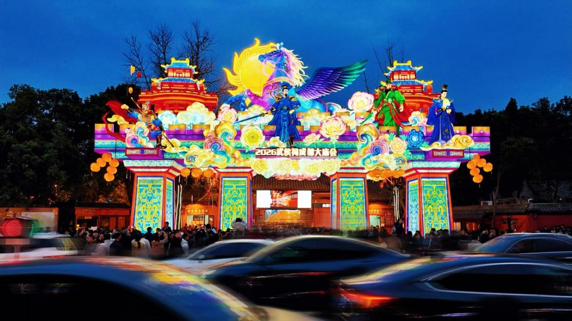 图片9-1