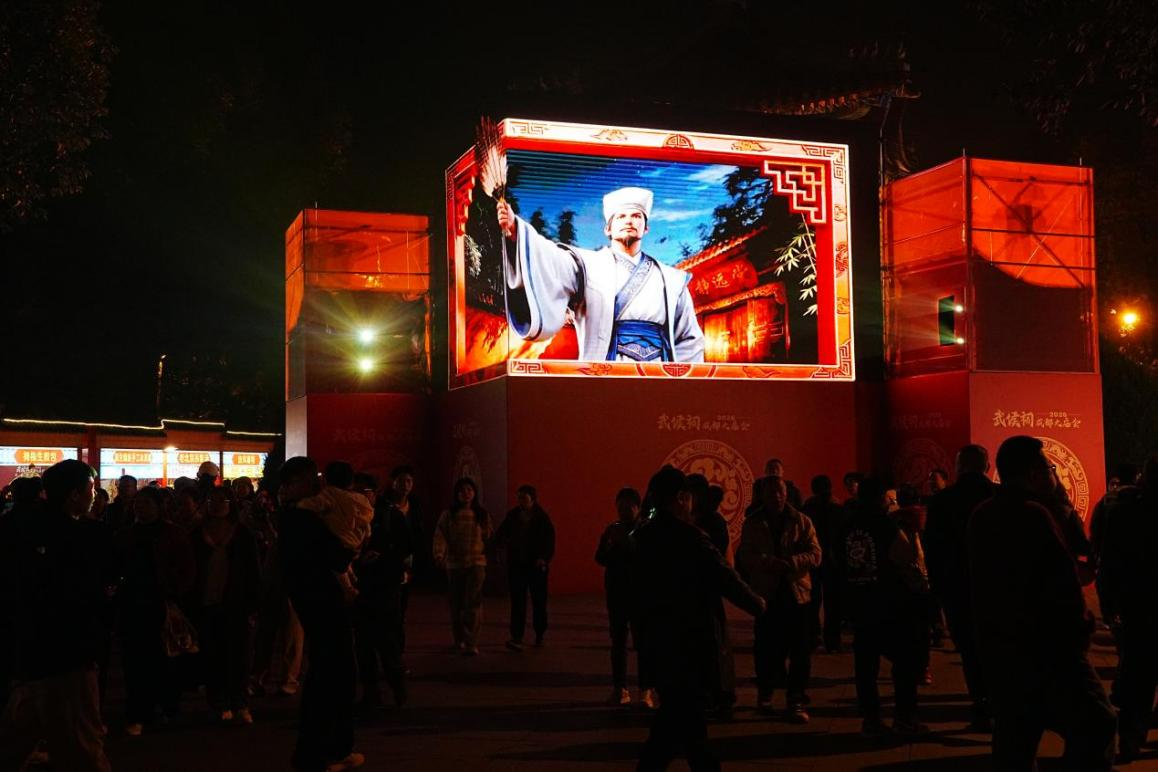 图片9-4