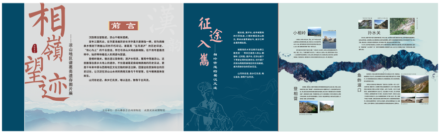 图片1 图片1