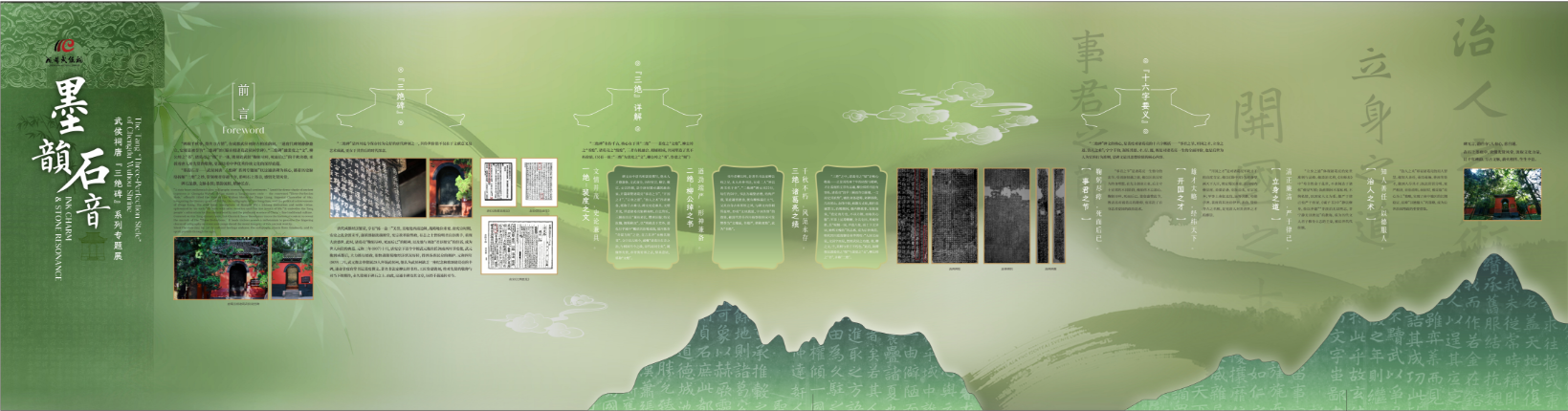 图片2 图片2