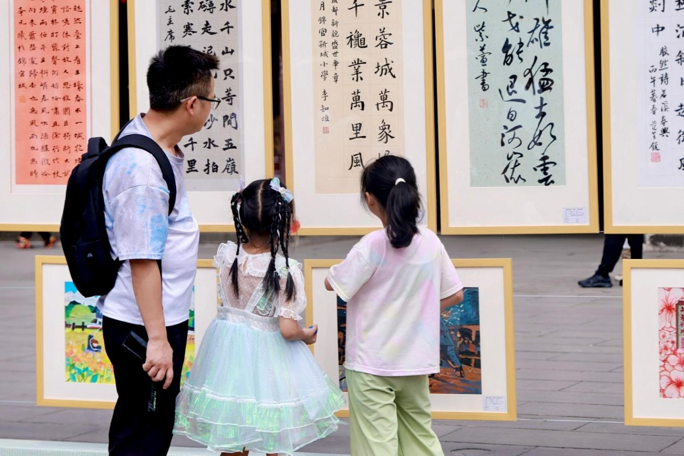 图片3 图片3