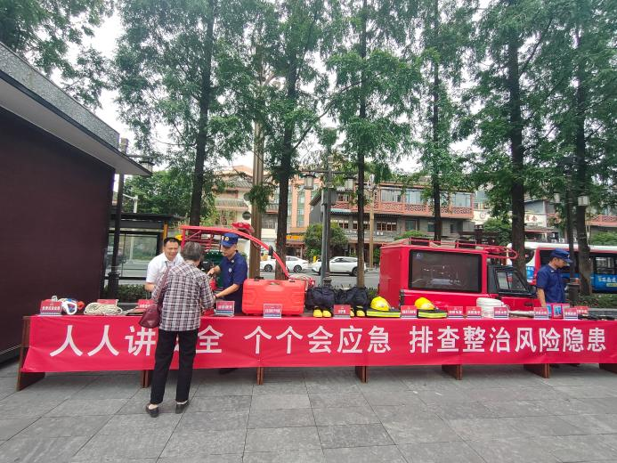 图片3 图片3