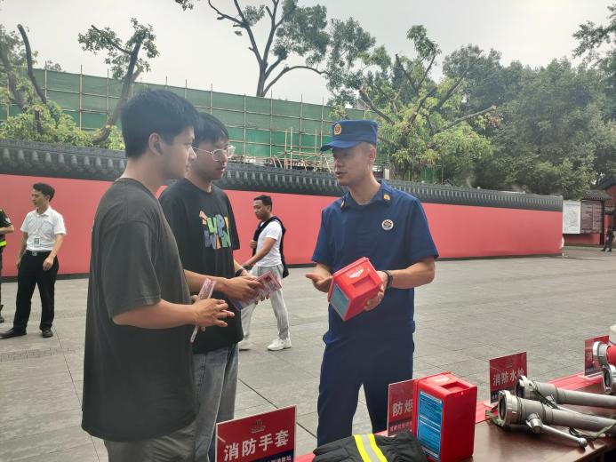 图片5 图片5