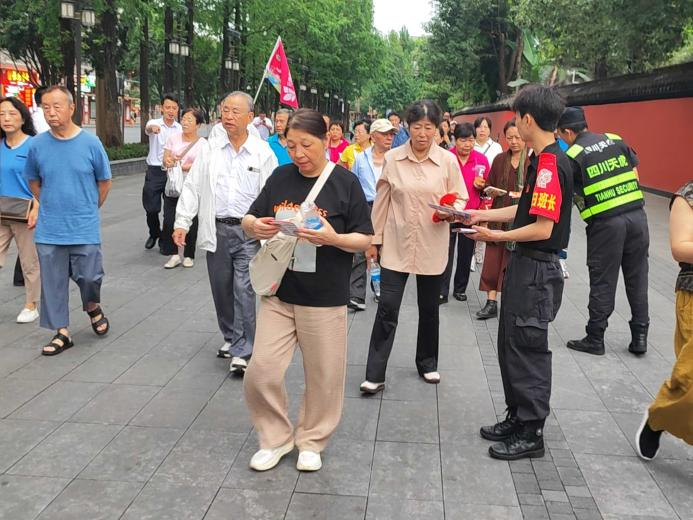 图片6 图片6